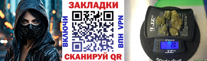 Псилоцибиновые грибы Балахна