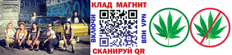 Купить Балахна NBOMe A PVP Гашиш МЕФ Каннабис
