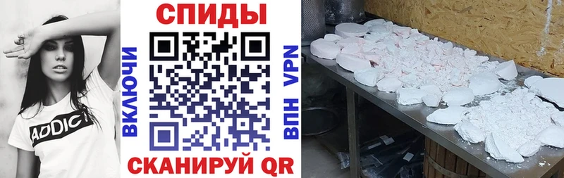 Амфетамин Розовый  Балахна 