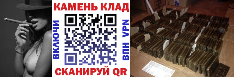 как найти наркотики  Балахна  ГАШ VHQ 
