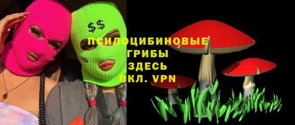 MDMA Баксан