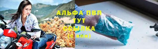 jwh Арсеньев