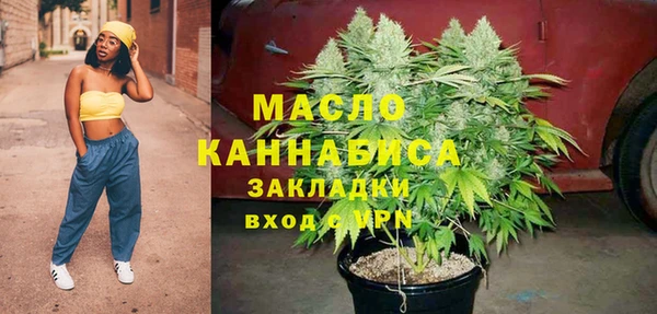 jwh Арсеньев