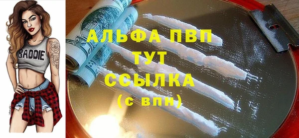 jwh Арсеньев