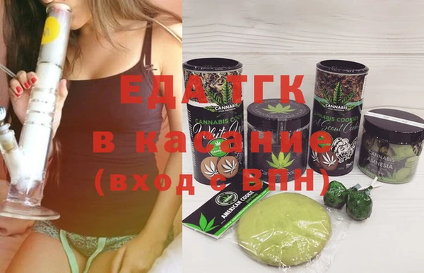 ECSTASY Армянск
