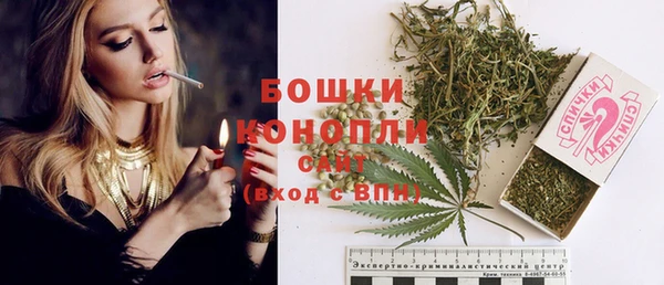 jwh Арсеньев