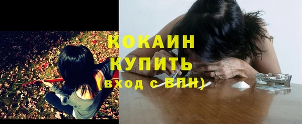 jwh Арсеньев