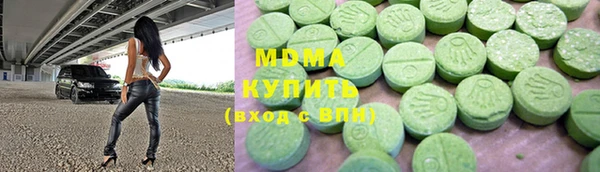 ALPHA-PVP Балахна