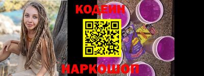 mdma Бийск