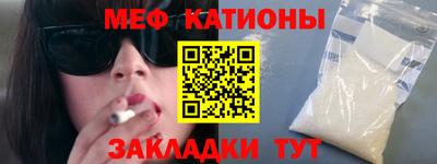 таблы Берёзовский