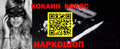 таблы Берёзовский