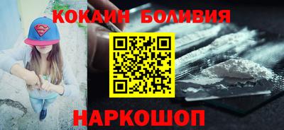 mdma Бийск