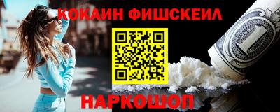таблы Берёзовский