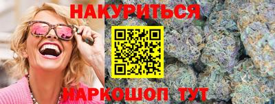 таблы Берёзовский