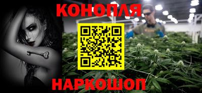 таблы Берёзовский