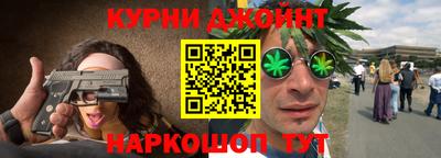 mdma Бийск