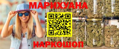 mdma Бийск
