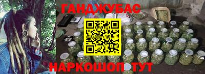 mdma Бийск