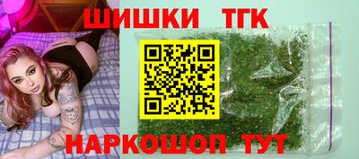 таблы Берёзовский