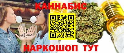 таблы Берёзовский