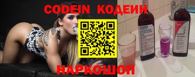 mdma Бийск