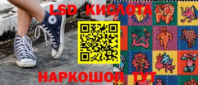 таблы Берёзовский