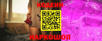 mdma Бийск