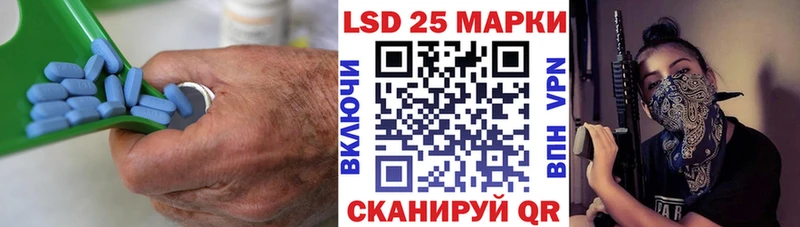 hydra   Балахна  LSD-25 экстази ecstasy 