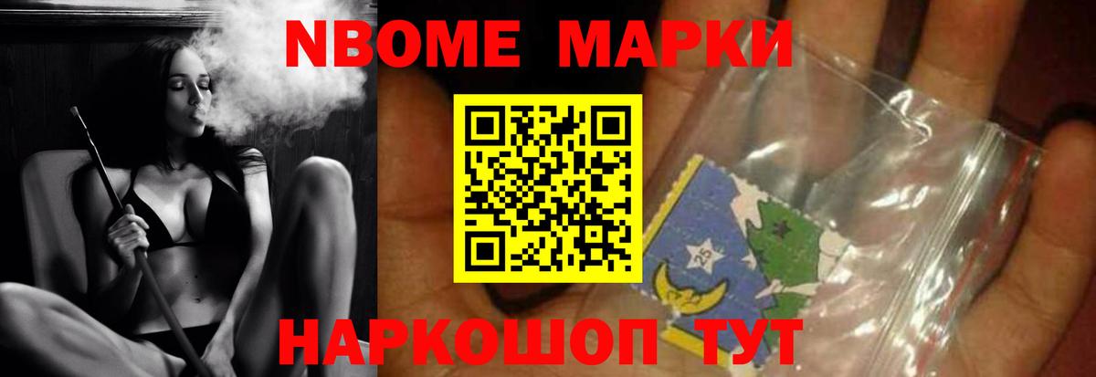 Лсд 25 экстази кислота  ЛСД экстази  Балахна  Вход с VPN  Лсд 25 экстази ecstasy 